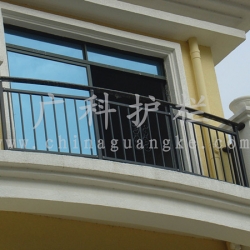 翠島別墅