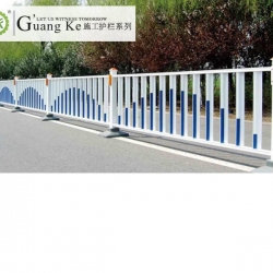 道路護欄
