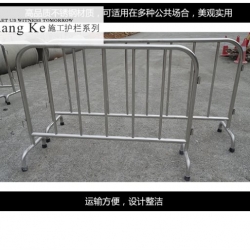 道路護欄