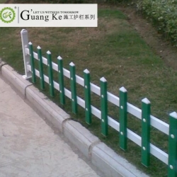 道路護欄