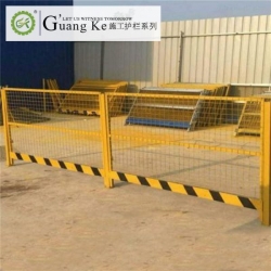 道路護欄