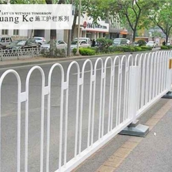 道路護欄