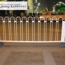 道路護欄