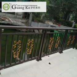 河提護(hù)欄