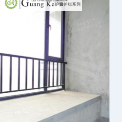 護(hù)窗欄桿