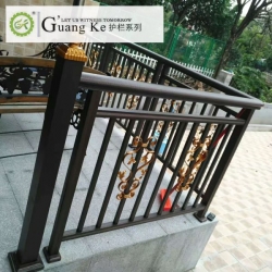 鋁藝欄桿