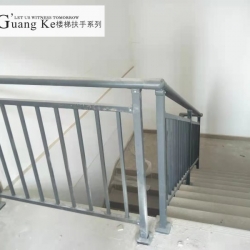 樓梯扶手